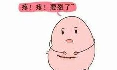 2026年未婚去无锡做试管的全部费用要多少？